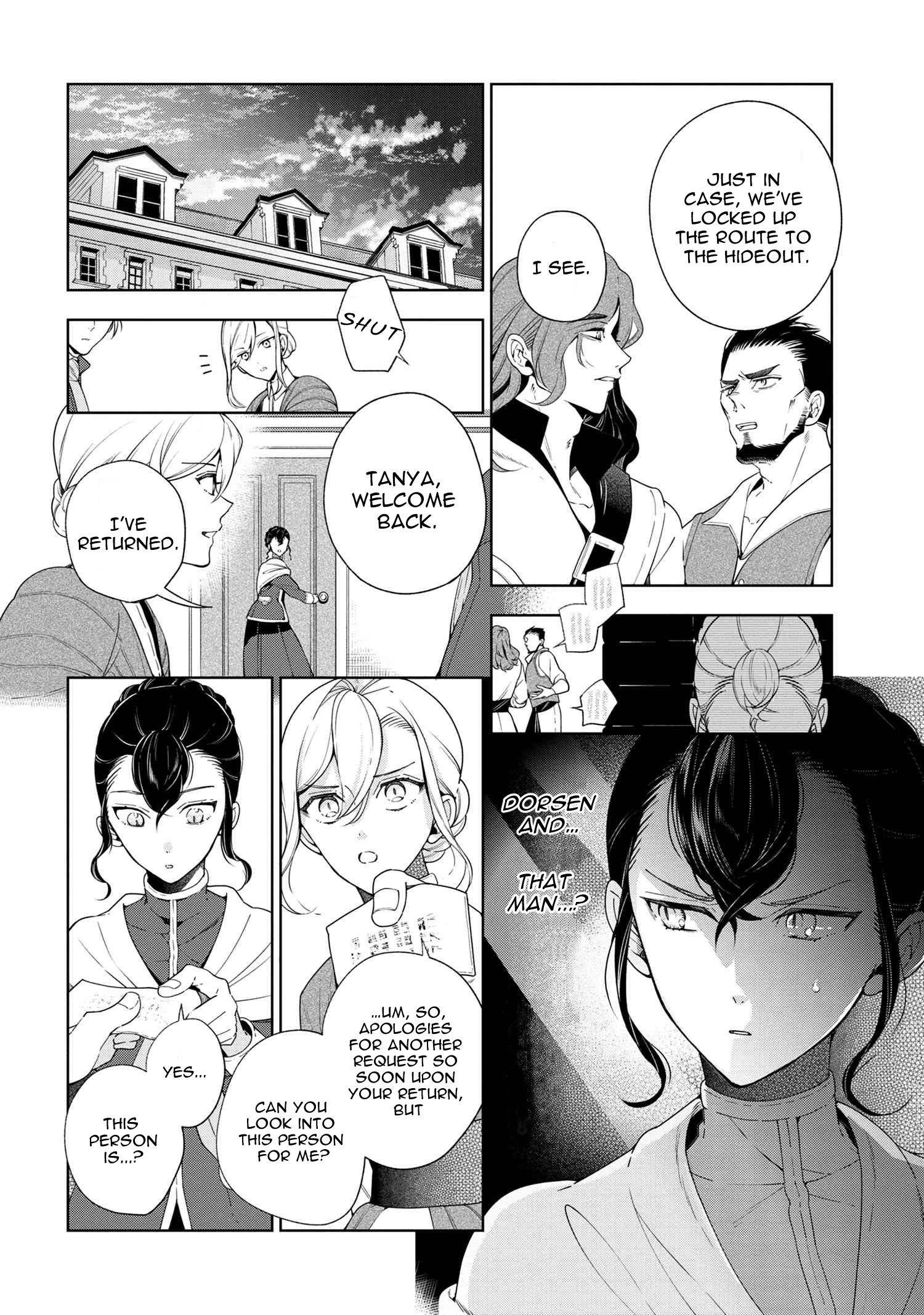 Koushaku Reijou no Tashinami Chapter 64 4